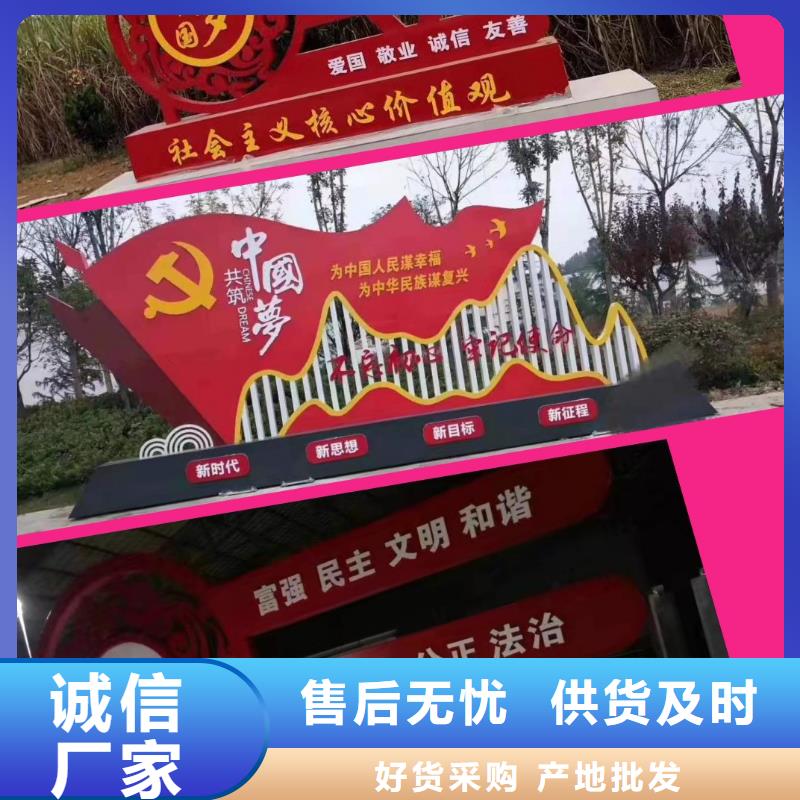 景观雕塑欢迎订购