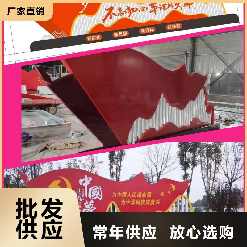 景观雕塑免费咨询