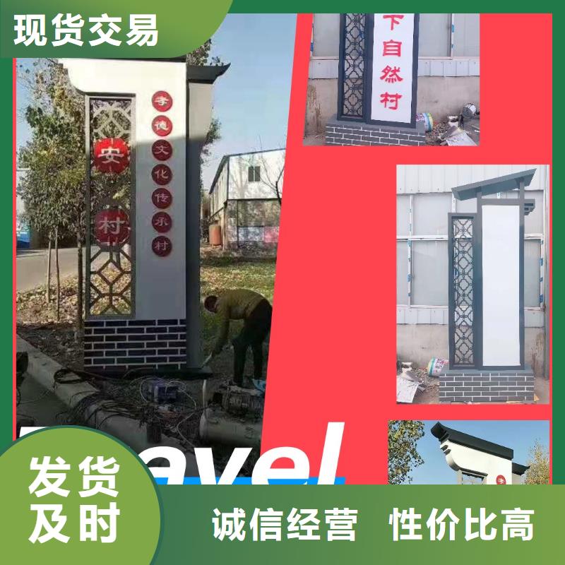 景观雕塑品质过关