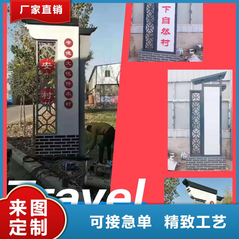 景观雕塑欢迎来电