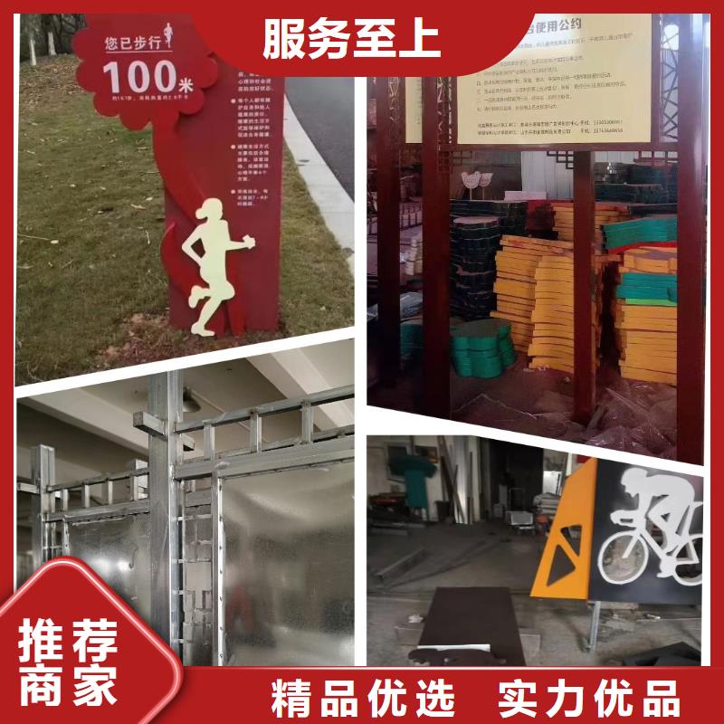 景观小品生产厂家货真价实