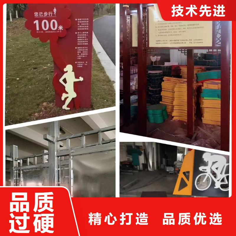 景观小品来电咨询