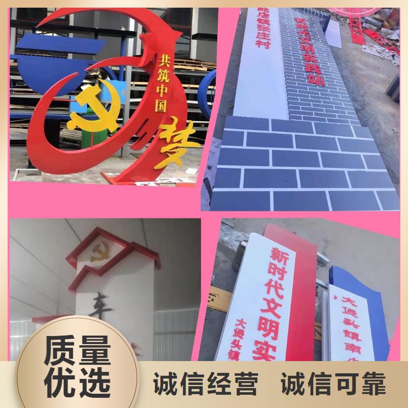 景观雕塑直销厂家价格