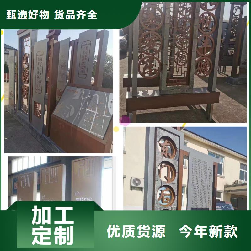 不锈钢景观小品实体大厂