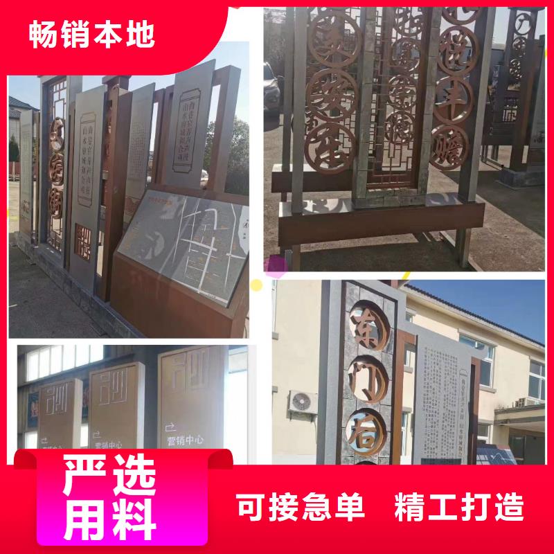 景观雕塑直销量大从优