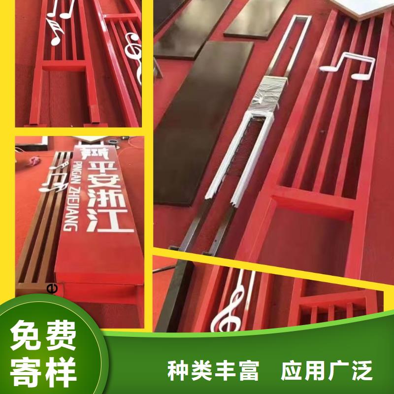 景观小品货真价实