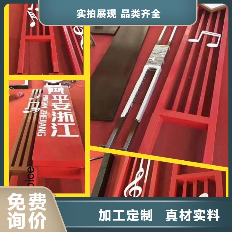 景观雕塑直销为您服务