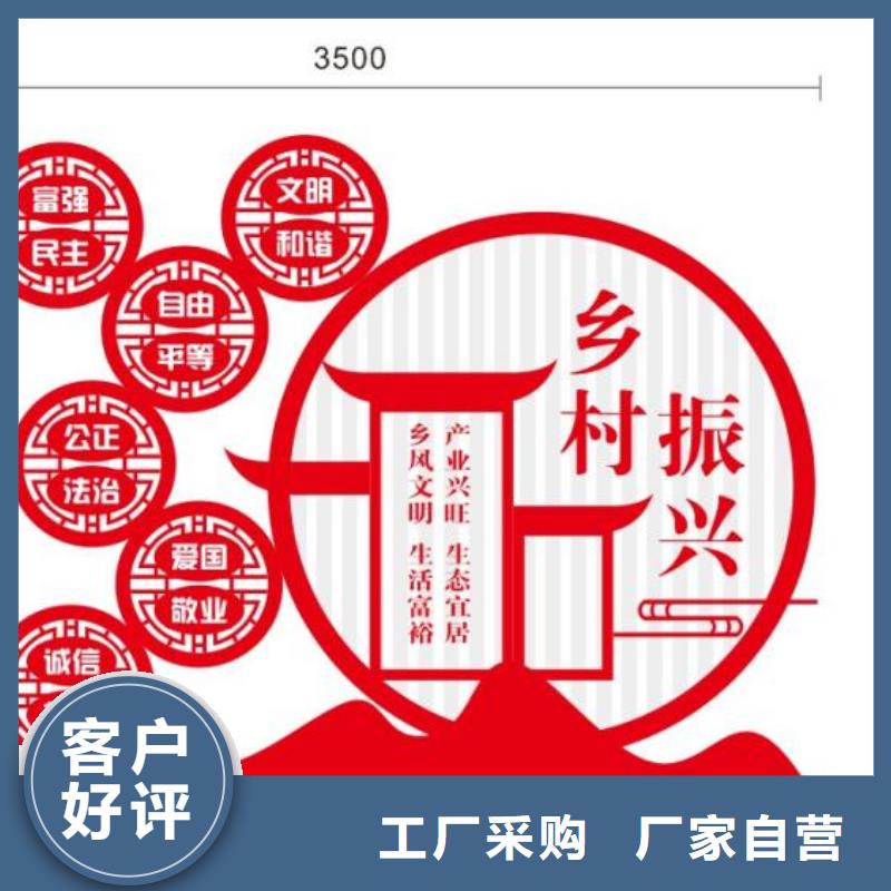 景观雕塑为您服务