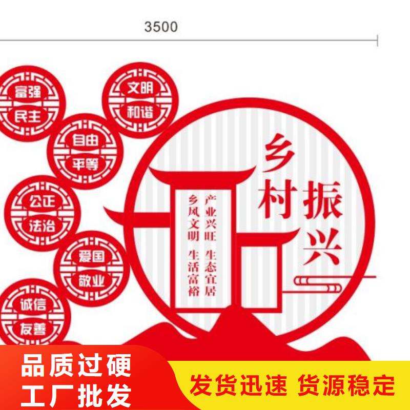 昌江县景观小品值得信赖