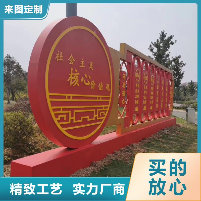 景观小品定制诚信厂家