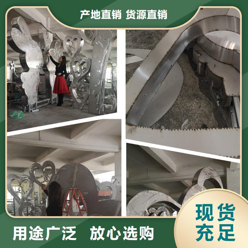 景观小品生产厂家设计