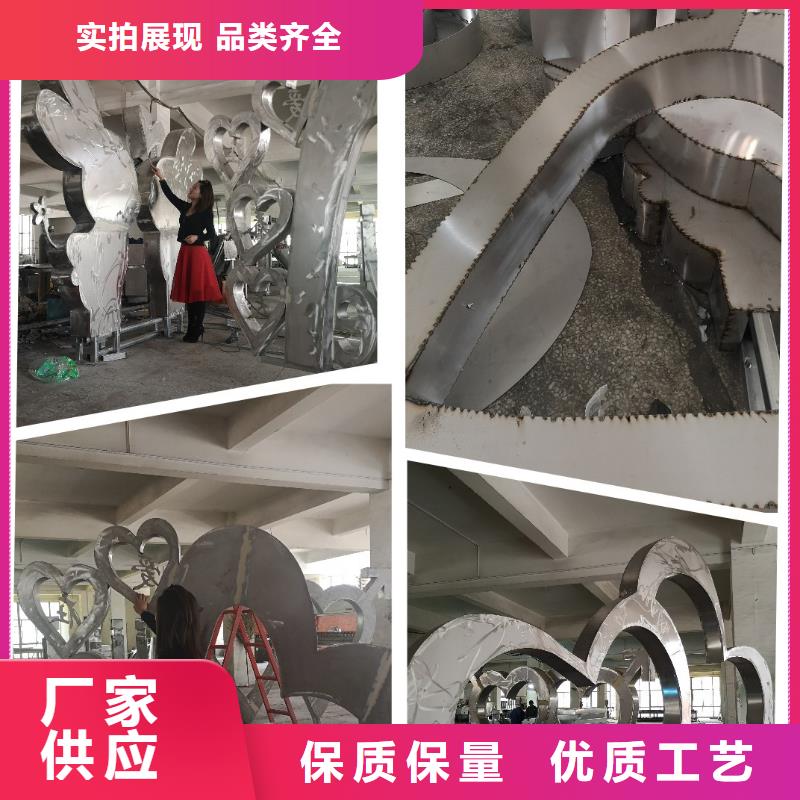 景观雕塑直销免费咨询