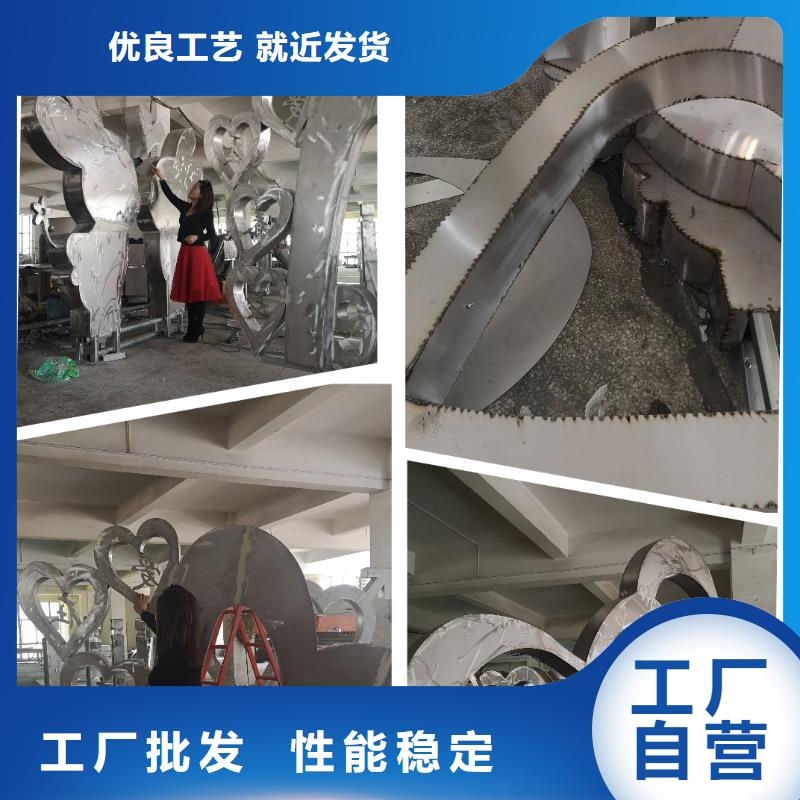 景观小品定制安装