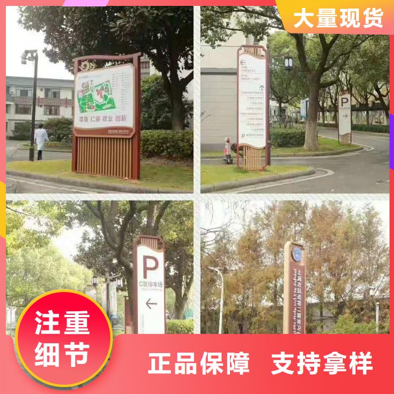 景观小品生产厂家直销价格