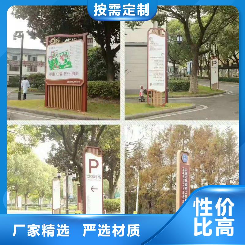 景观小品生产厂家施工