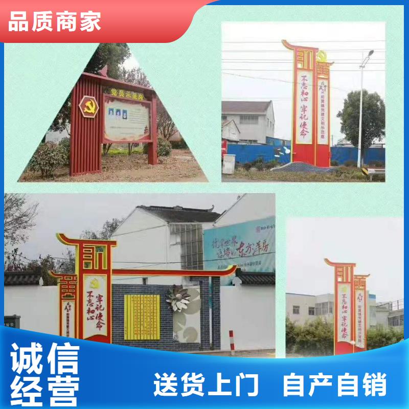 景观小品定制诚信厂家