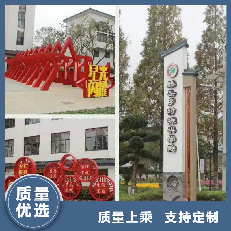 不锈钢景观小品性价比高