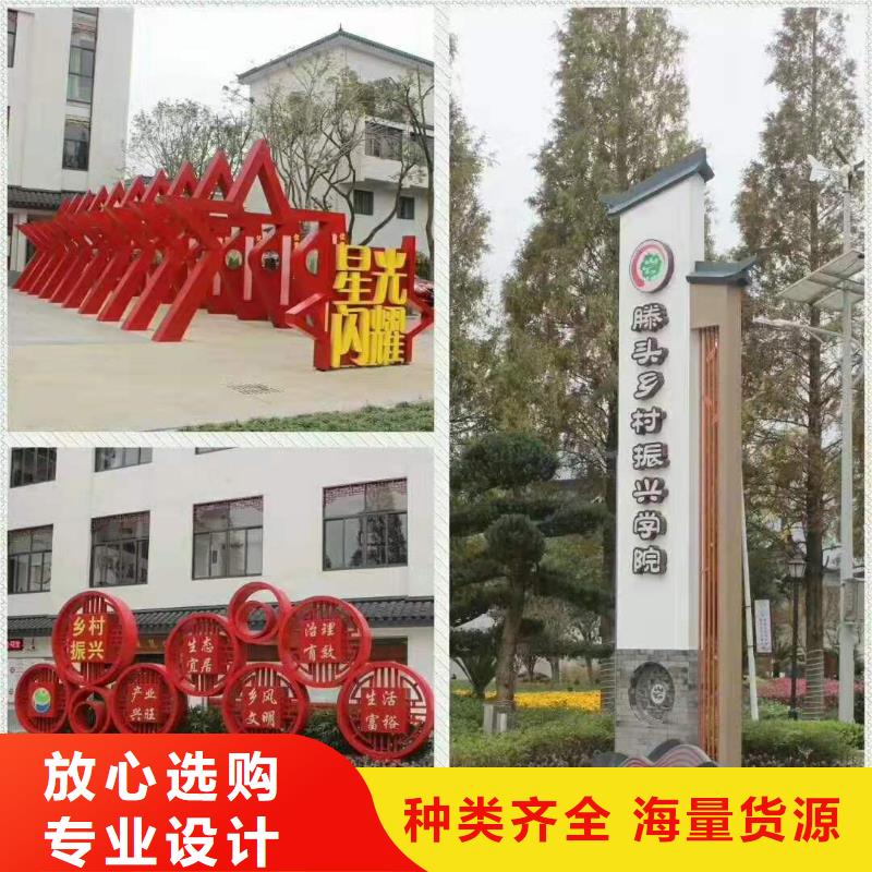 不锈钢景观小品全国发货