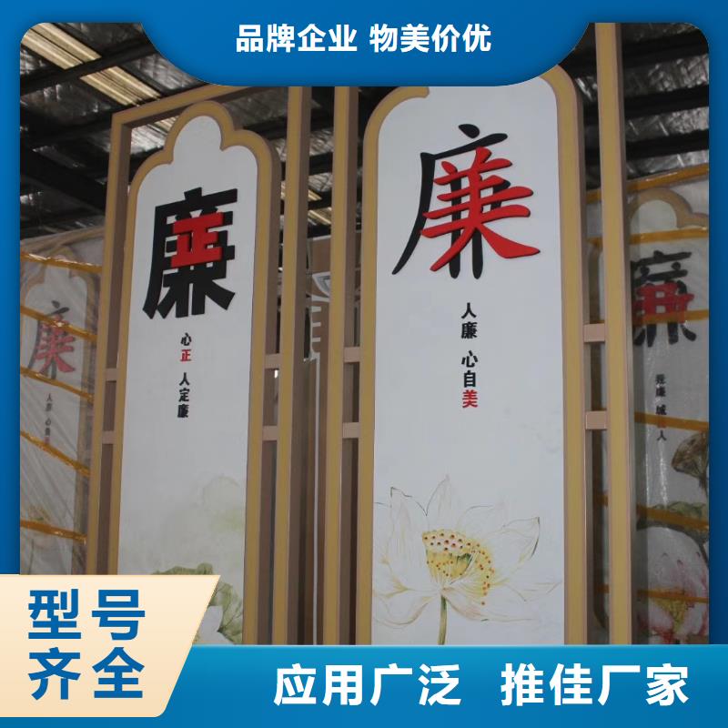 景观小品定制厂家价格