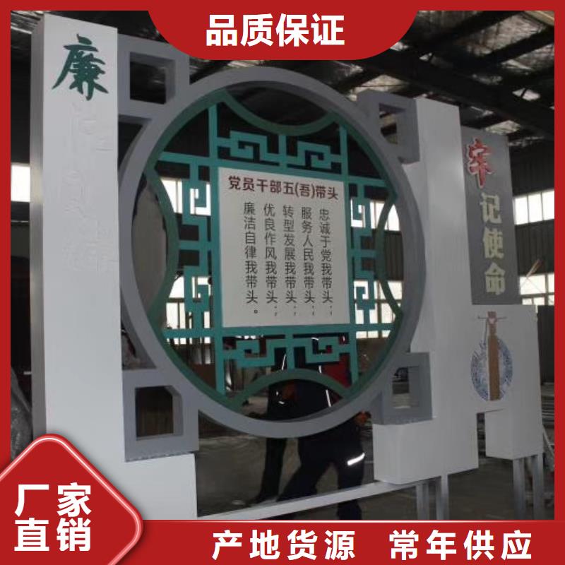 景观小品报价