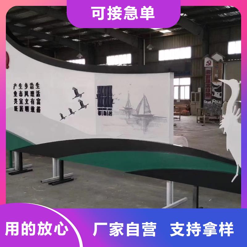 景观小品定制安装