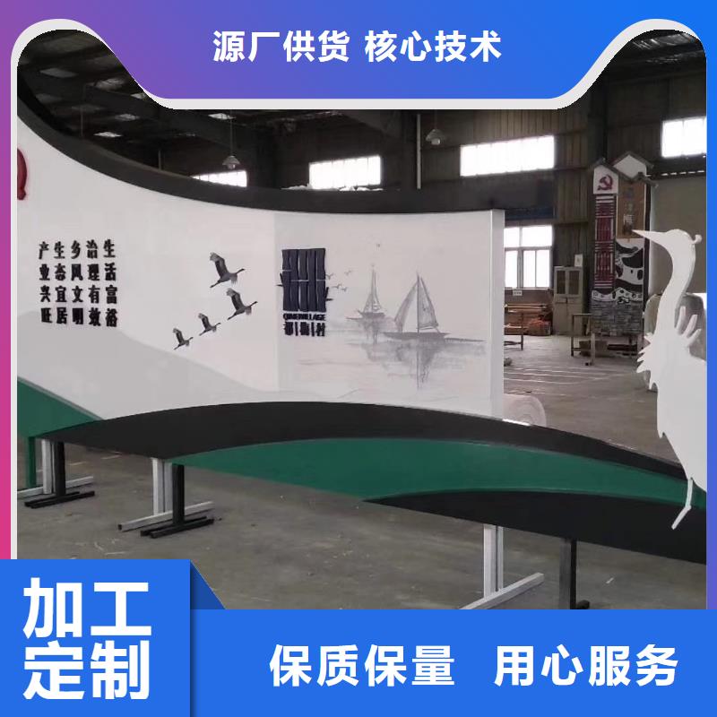 景观雕塑诚信厂家