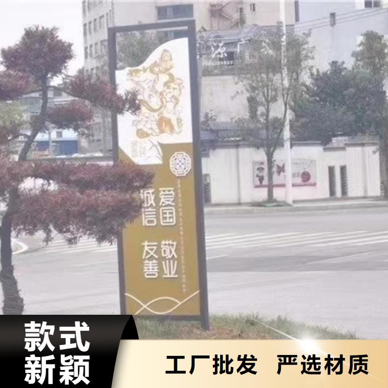 景观小品定制安装