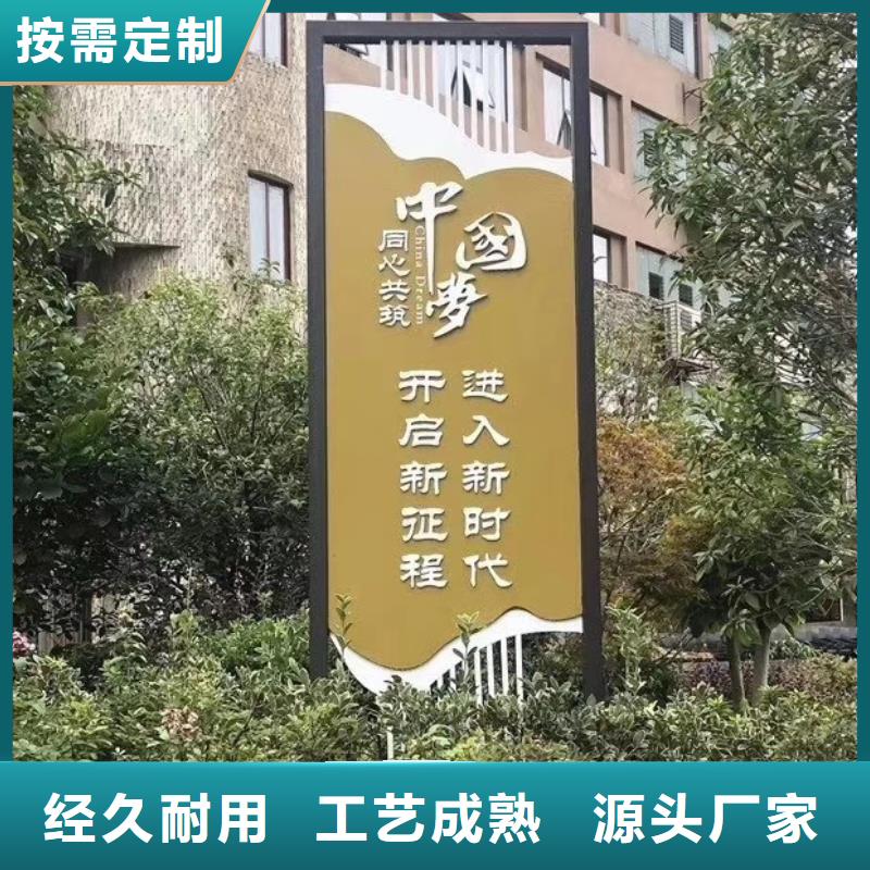 景观雕塑直销厂家