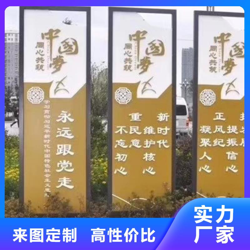 景观雕塑欢迎来电