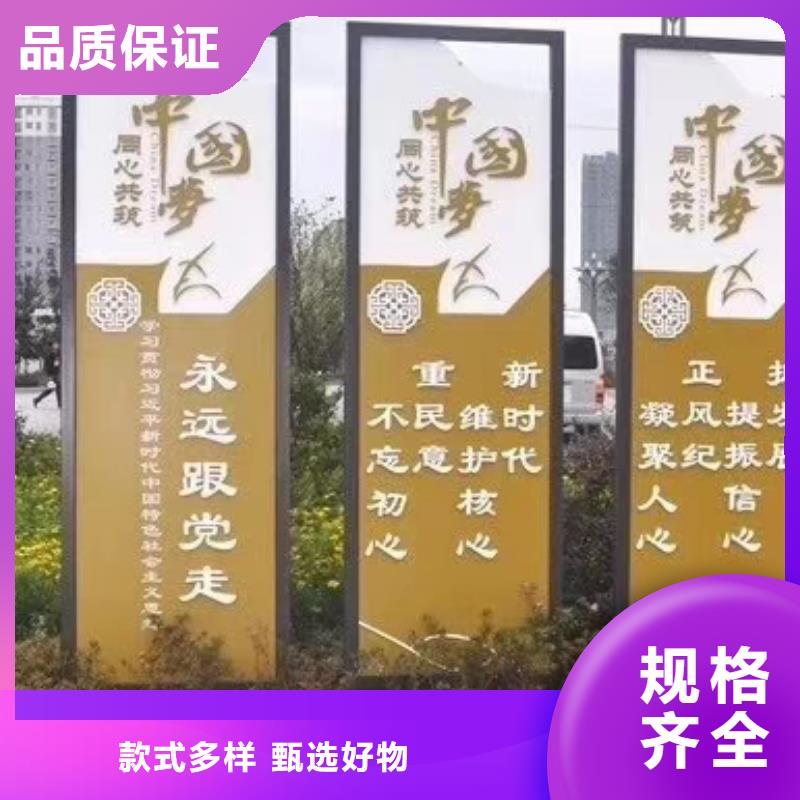 景观雕塑直销上门服务