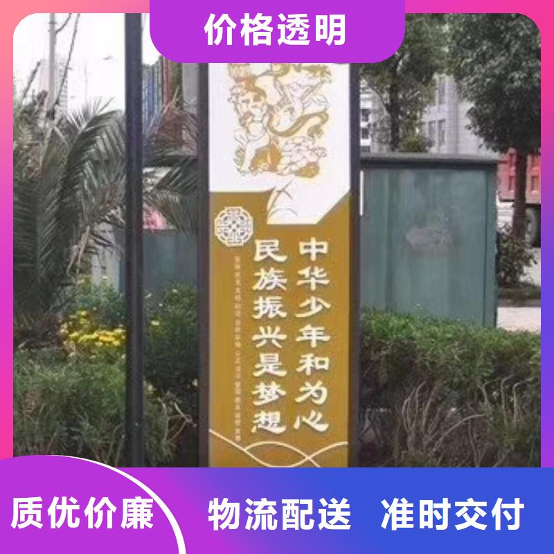 景观雕塑直销厂家