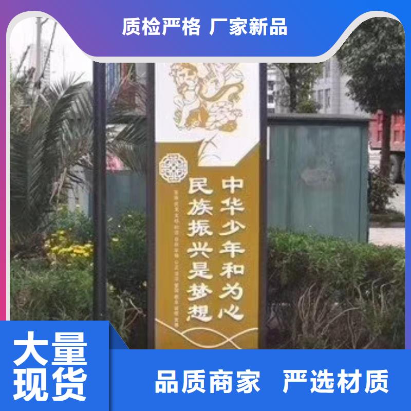 景观小品生产厂家实体大厂
