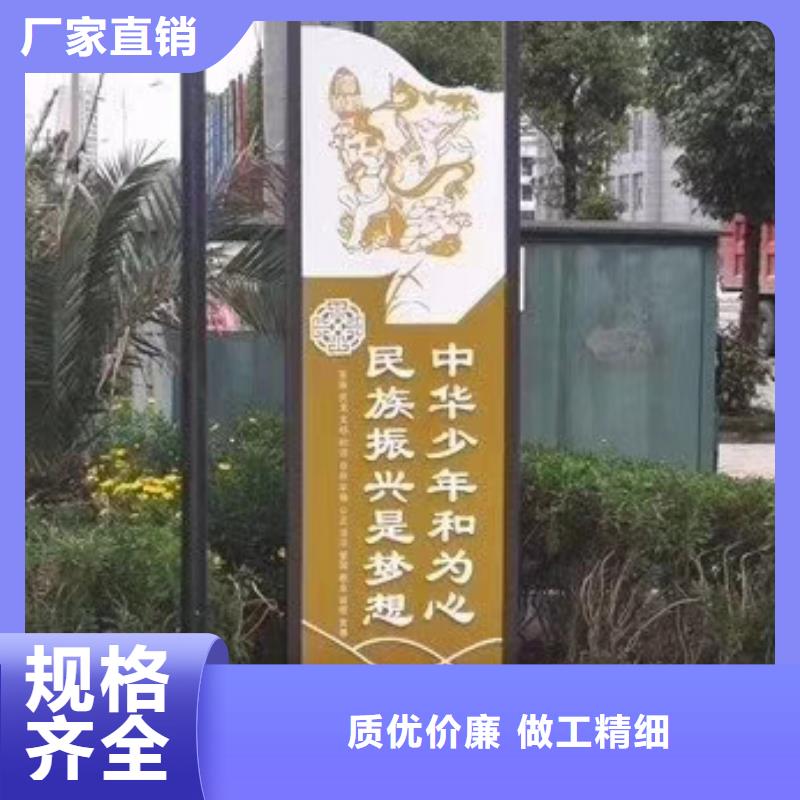 景观雕塑直销为您服务