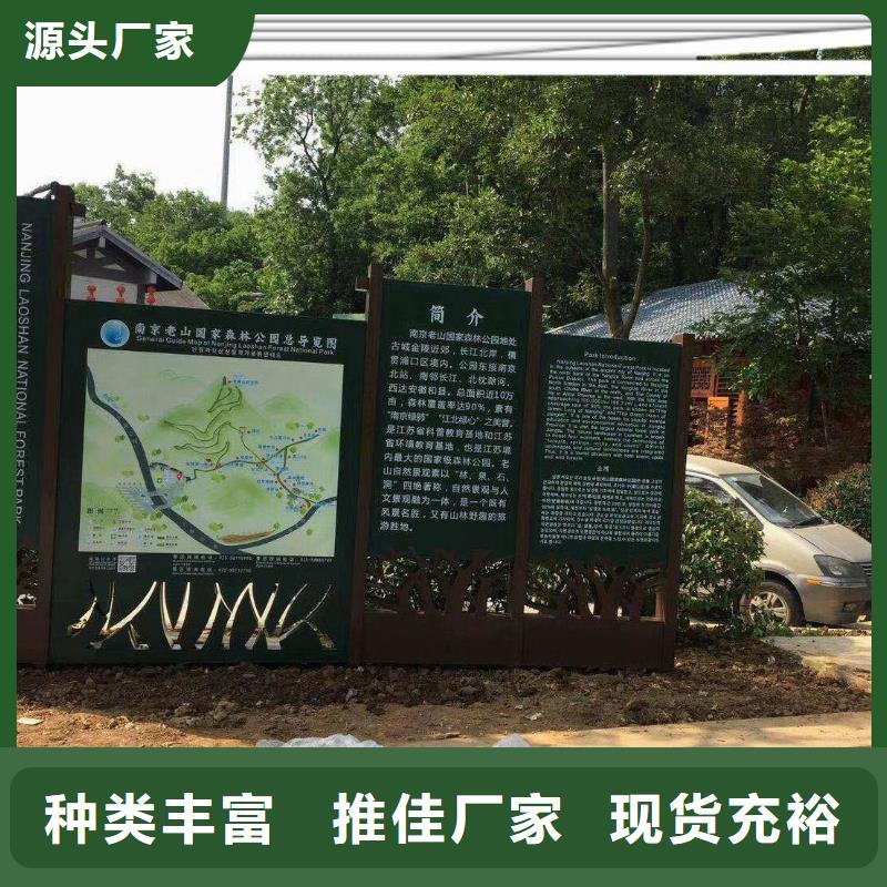 景观小品生产厂家优惠报价