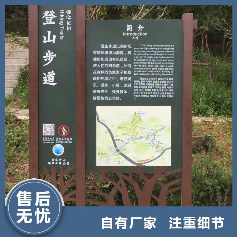 景观小品定制近期行情