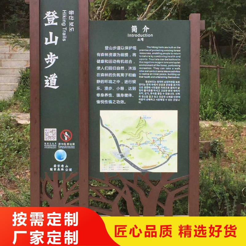 景观小品欢迎订购