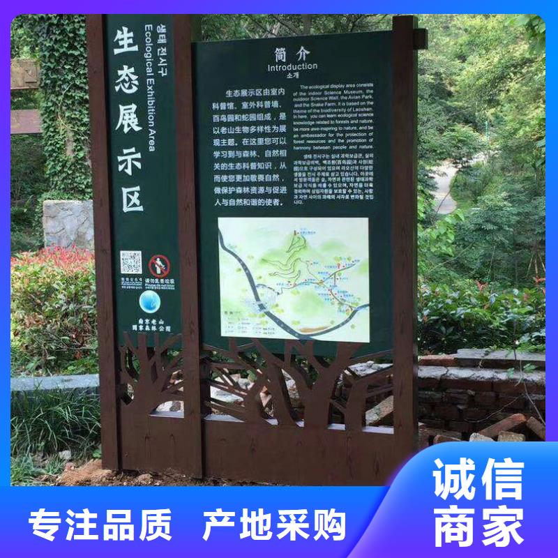 景观雕塑直销为您服务