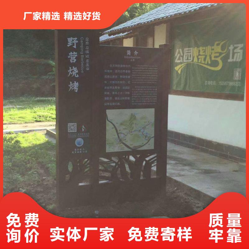景观小品生产厂家全国发货