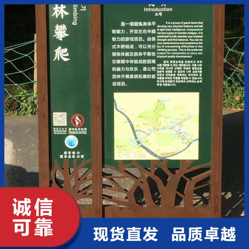 不锈钢景观小品上门服务