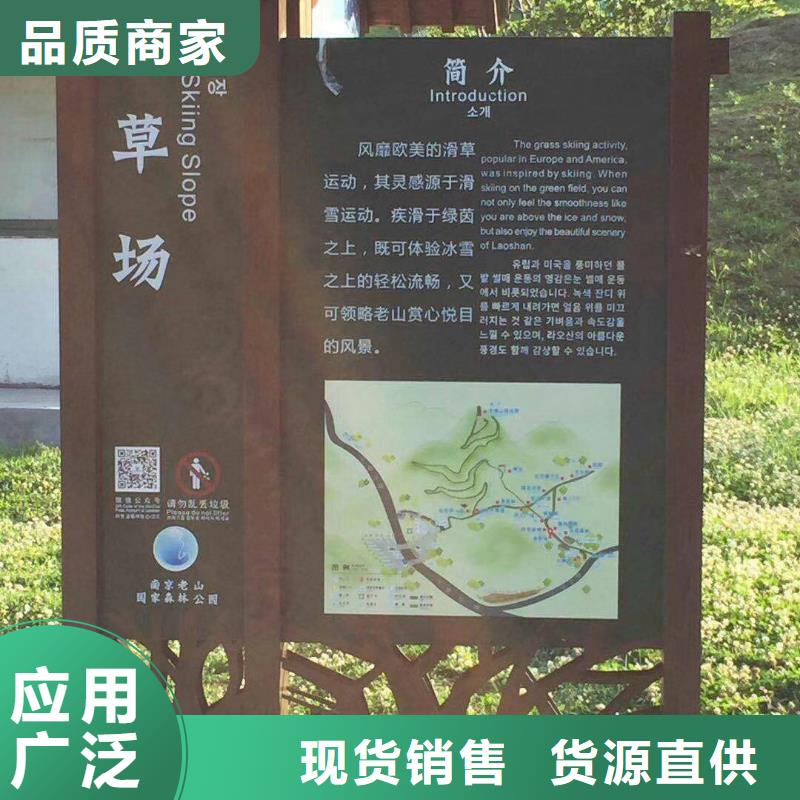 昌江县景观小品值得信赖