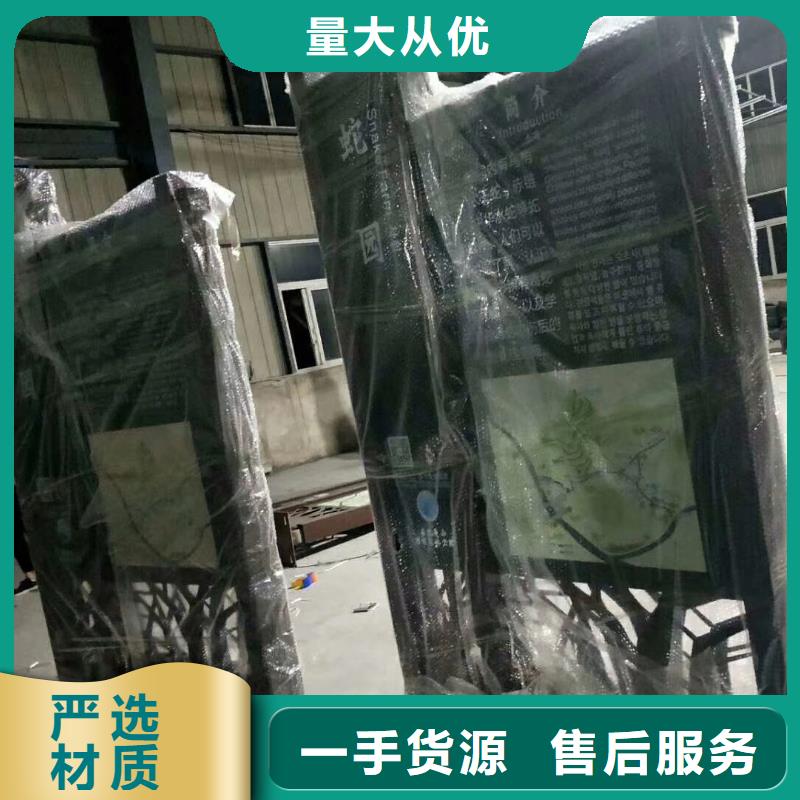 景观小品定制性价比高