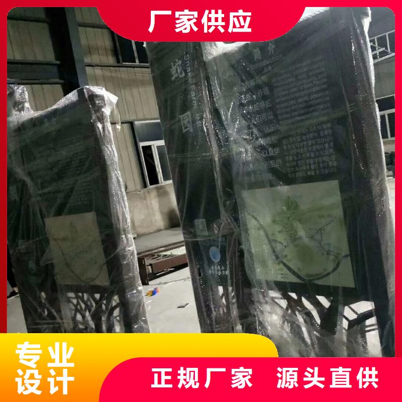 不锈钢景观小品种类齐全