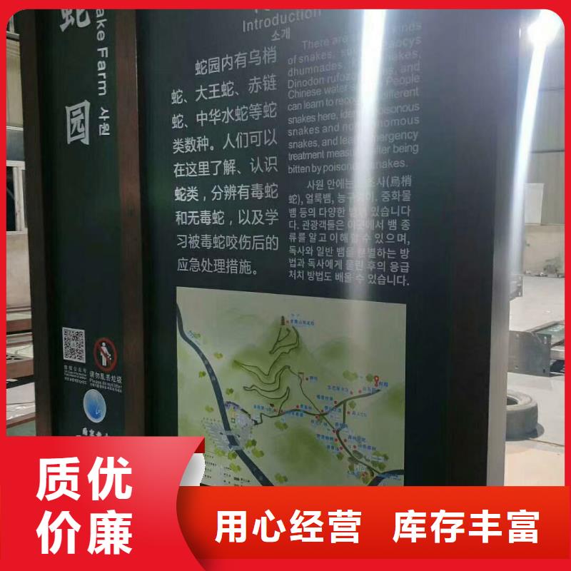 不锈钢景观小品全国发货