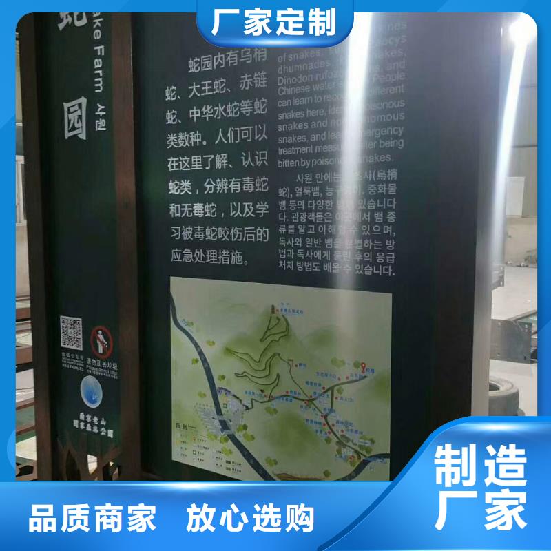 景观小品欢迎订购