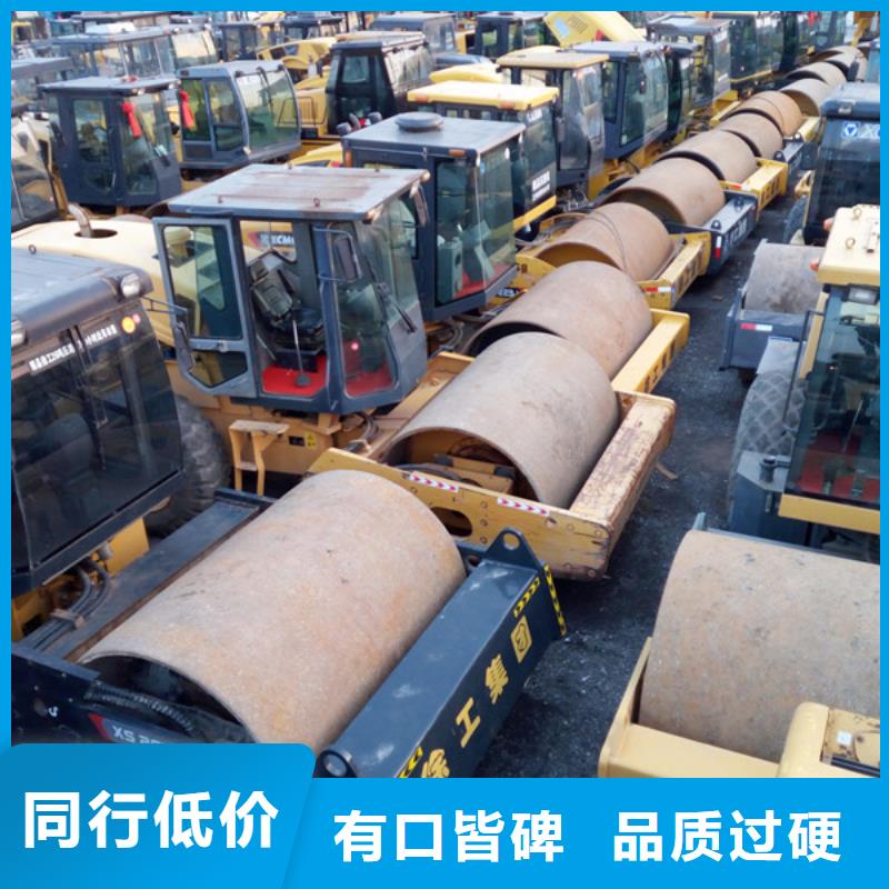 二手压路机,二手铲车选择大厂家省事省心