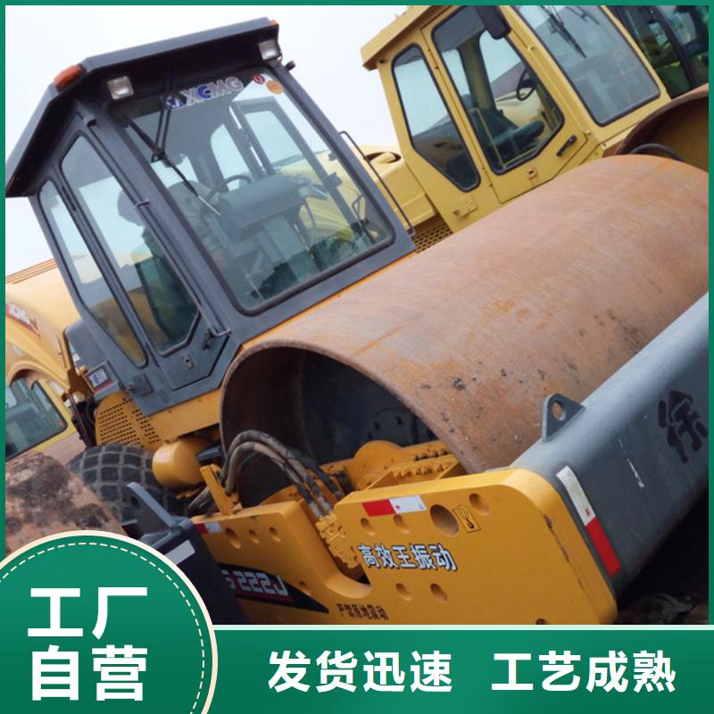 二手压路机二手挖掘机来电咨询