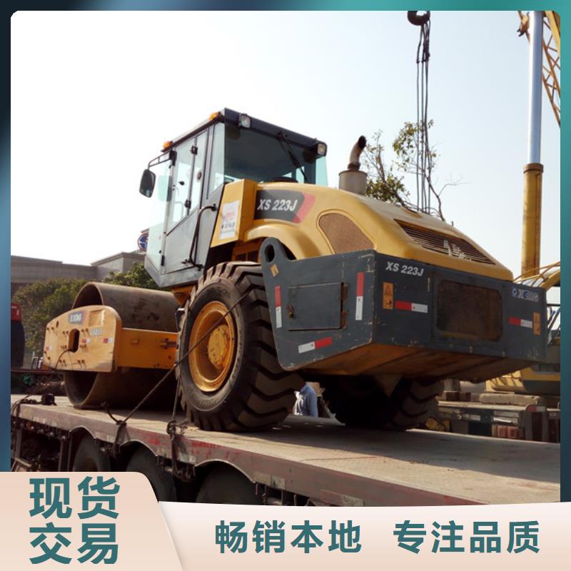 二手压路机二手装载机自主研发