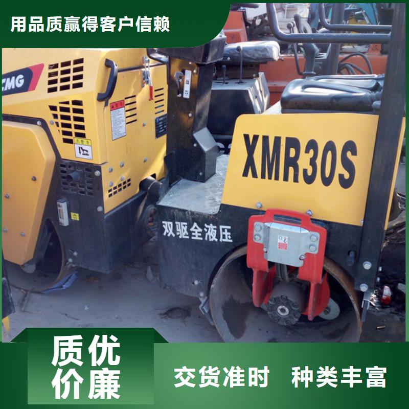 二手压路机,二手铲车选择大厂家省事省心