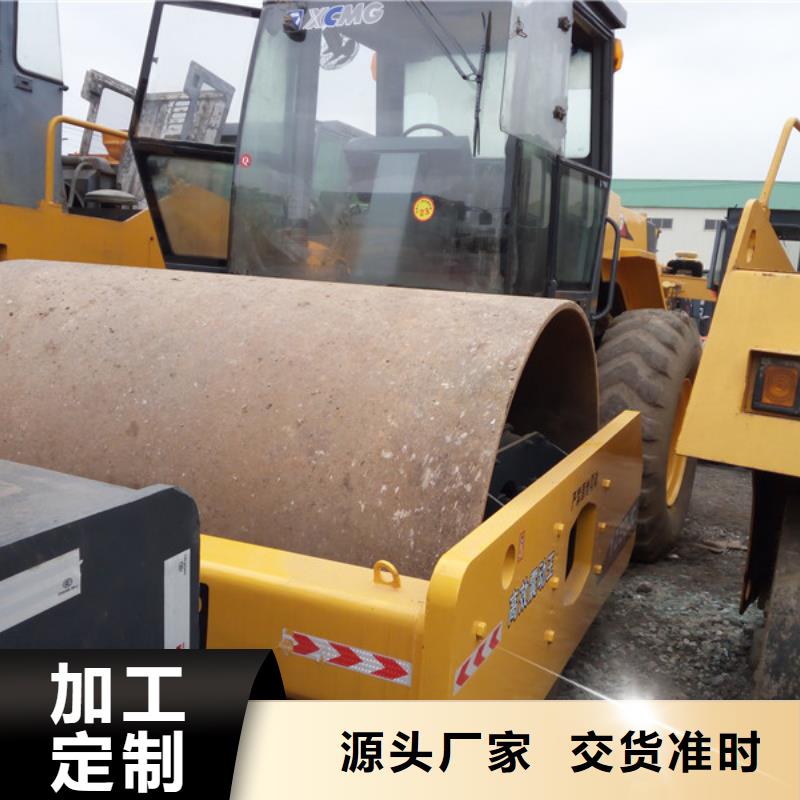 二手压路机二手挖掘机厂家批发价