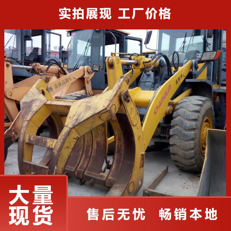 二手装载机二手叉车商家
